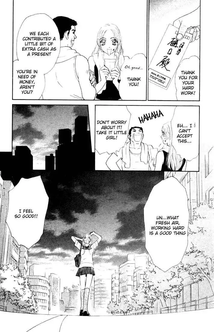 Othello (Shoujo) Chapter 15 35